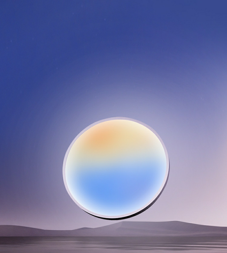 欧普天境系列吸顶灯