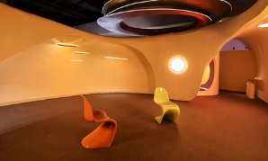 光越宇宙 欧普照明携高端设计品牌 OLL 闪耀广州设计周